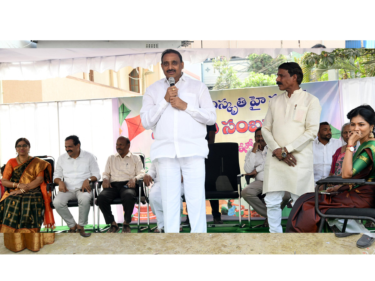 Sakshi Sankranthi Rangoli Competition at Hyderabad Photos33