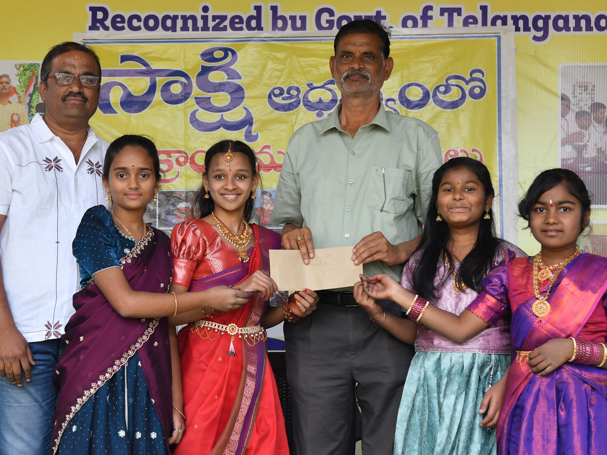 Sakshi Sankranthi Rangoli Competition at Hyderabad Photos48