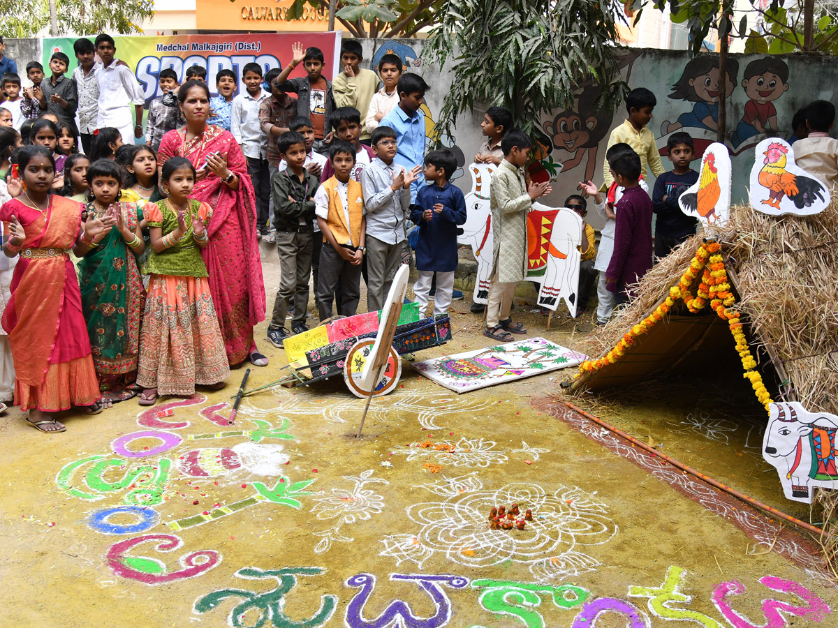 Sakshi Sankranthi Rangoli Competition at Hyderabad Photos49