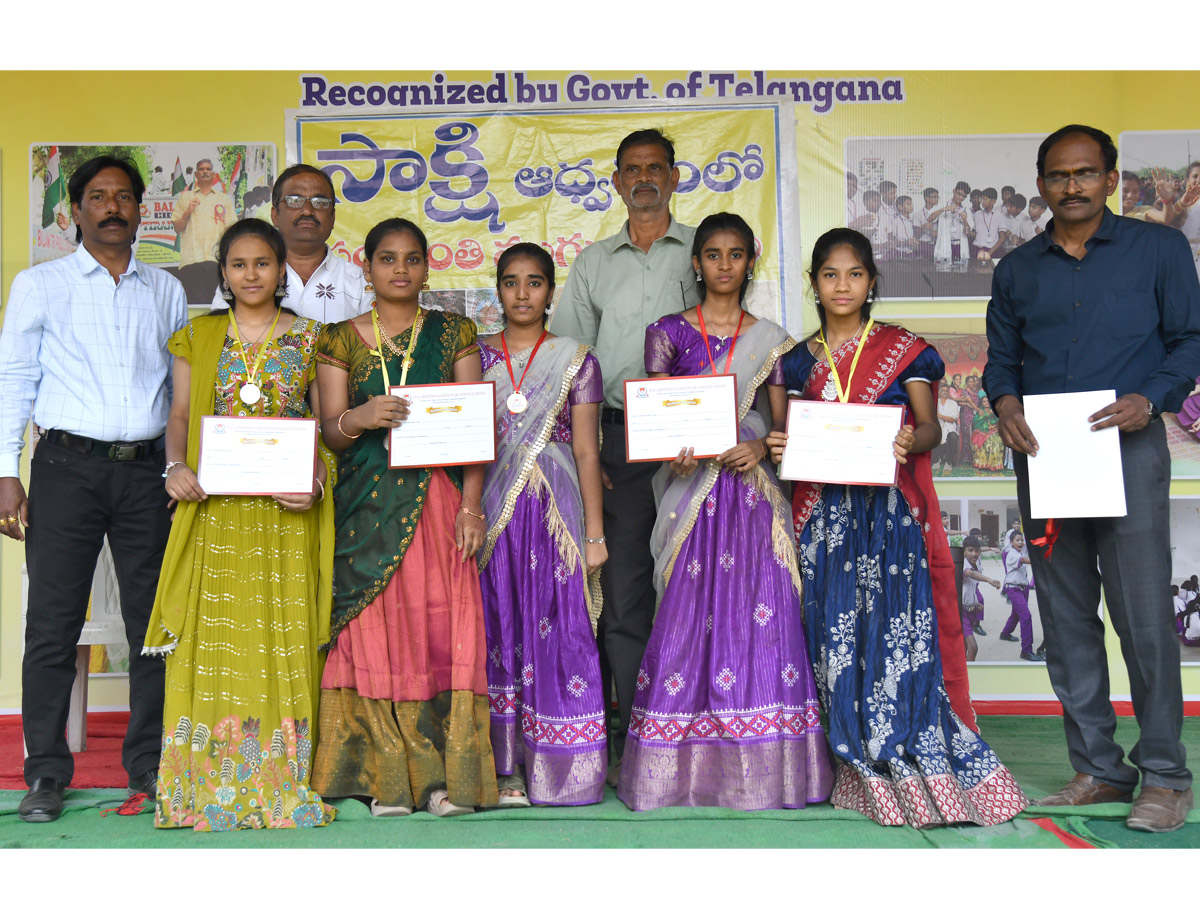 Sakshi Sankranthi Rangoli Competition at Hyderabad Photos50