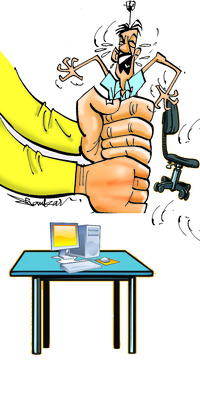 రాజకీయ కుతంత్రం 1