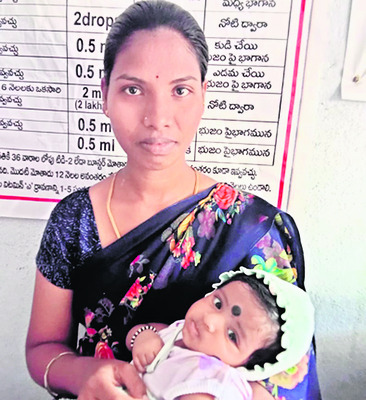 ‘జననీ’ ప్రోత్సాహకం పెండింగ్‌ 2