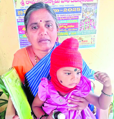 ‘జననీ’ ప్రోత్సాహకం పెండింగ్‌ 3