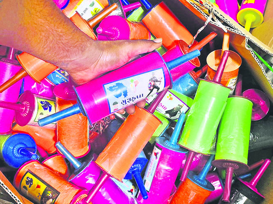 క్రేజీ కై ట్స్‌7