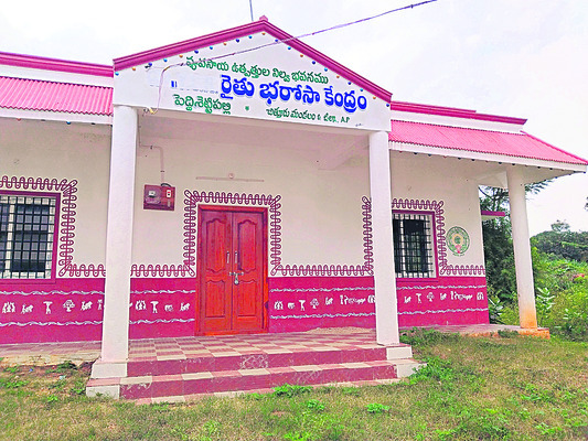 ఆస్పత్రుల్లో అయోమయం!
2