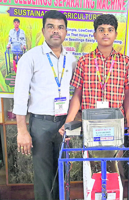 ప్రయోగం దక్కింది2