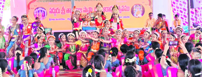 ఘనంగా త్యాగరాజస్వామి ఆరాధనోత్సవం 1