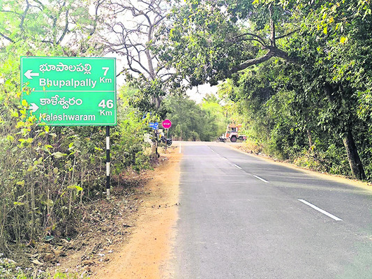 నవ్విపోదురు గాక..
2