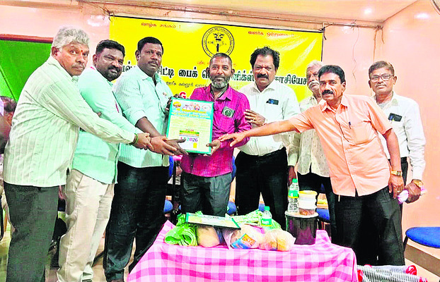 క్లుప్తంగా1