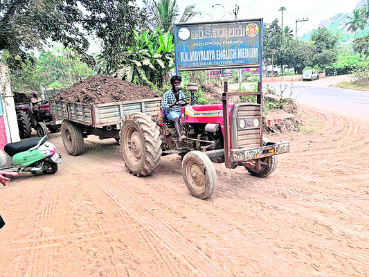 కాజూరు చెరువు కనుమరుగు1