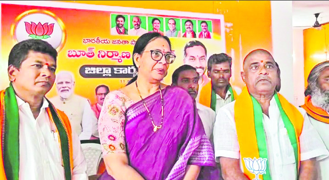 పెండింగ్‌ బిల్లులు చెల్లించాలి
2