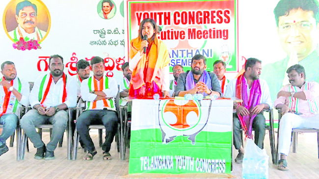 కాంగ్రెస్‌ సత్తా చాటాలి 1