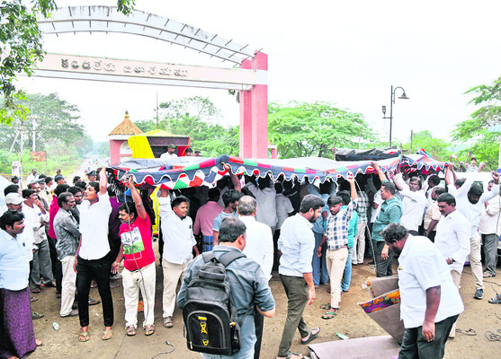 ప్రజా వ్యతిరేక నిర్ణయాలపై ఉద్యమిస్తాం 4