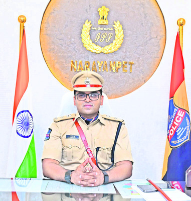 నేడు డయల్‌ యువర్‌ ఎస్పీ 
2