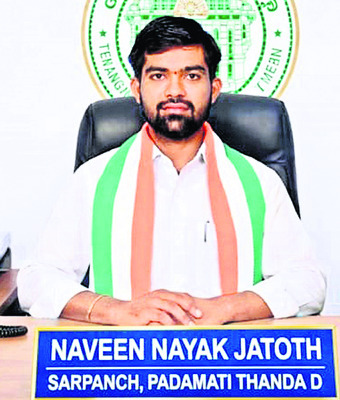 ‘వివేక’ంతో పాలిస్తాం!1