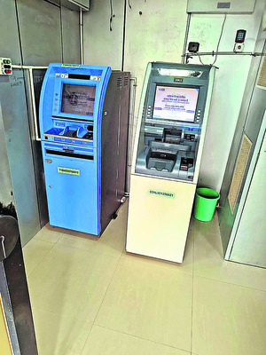 నో క్యాష్‌..!2