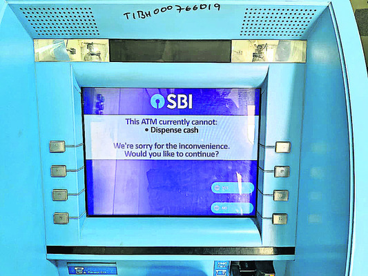 నో క్యాష్‌..!1