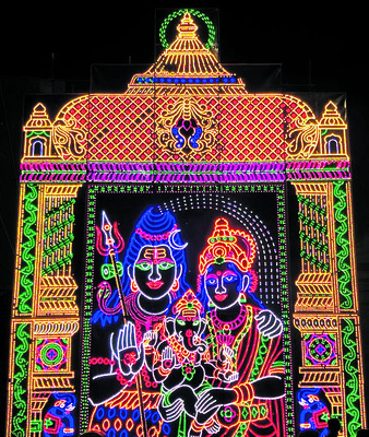 సంక్రాంతి బ్రహ్మోత్సవాలకు వేళాయే!1