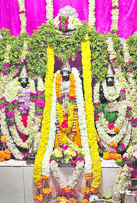 కనుల పండువగా   నగర సంకీర్తన 
3