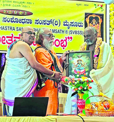 ఓవరాల్‌ చాంపియన్‌గా వెటర్నరీ కళాశాల 
1