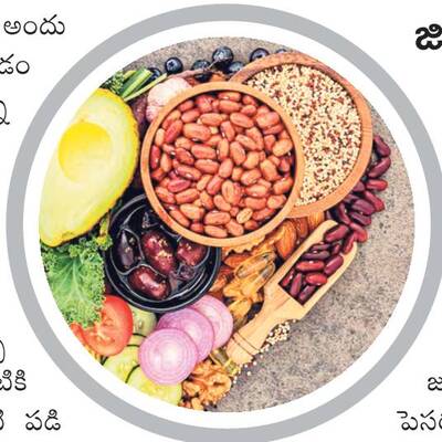 పది విద్యార్థులకు స్నాక్స్‌1