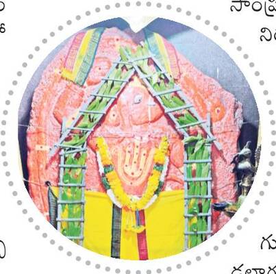 గ్రామీణ క్రీడలకు జీవం ‘వావివాల’ 1