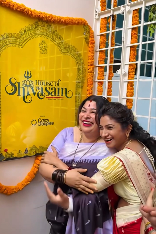 Housewarming of TV Actors Indraneel and Meghana Photos11