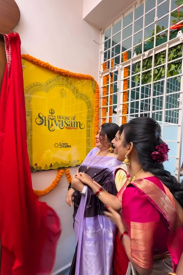 Housewarming of TV Actors Indraneel and Meghana Photos8