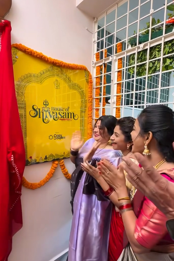 Housewarming of TV Actors Indraneel and Meghana Photos9