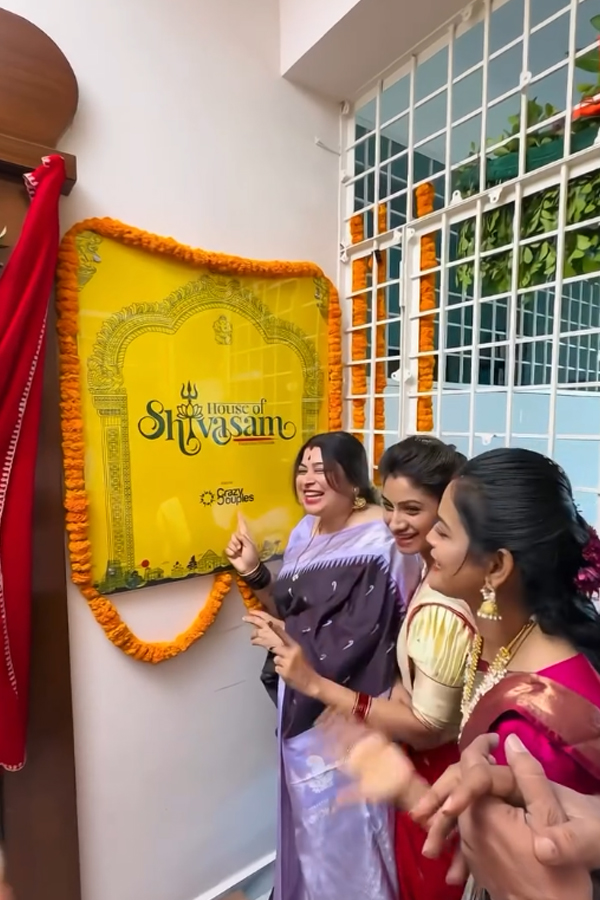 Housewarming of TV Actors Indraneel and Meghana Photos10