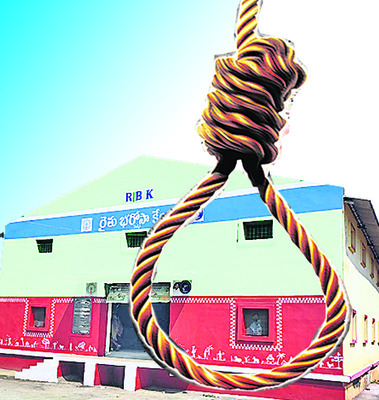 ఆస్పత్రుల్లో అయోమయం!
1