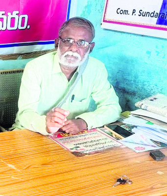 తుపాన్లతో దెబ్బతిన్నాం 
1