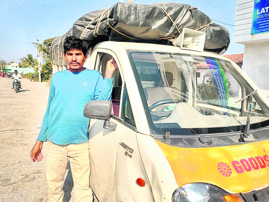 సంచారి.. స్వయం ఉపాధి1