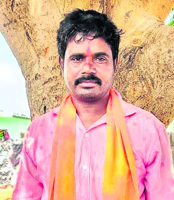 పెట్టుబడి నష్టం 
1