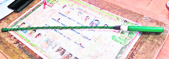 విద్యుత్‌ ప్రసారాన్ని కనిపెట్టేస్తుంది! 1