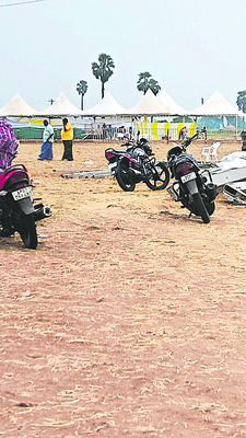 బరి తెగింపు 1