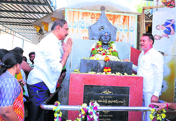 అలిశెట్టి రచనలు   అందరికీ స్ఫూర్తి
1