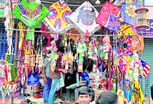 గాలిపటమా పద..పద2