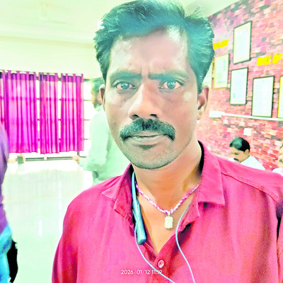 పరిష్కారమేది ?1