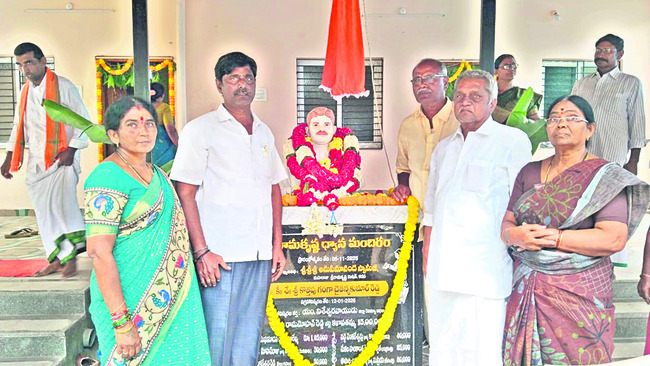 తెలుగుభాష ఔన్నత్యాన్ని చాటి చెప్పిన అల్లసాని1