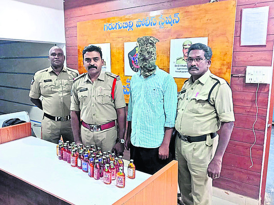 గంజాయి కేసులో  ముద్దాయికి 10 ఏళ్లజైలు2