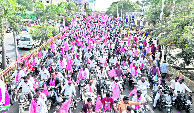 పాలమూరుకు నీళ్లు 1