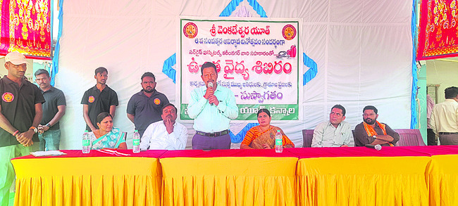 అర్జీలు పరిష్కరించాలి 3