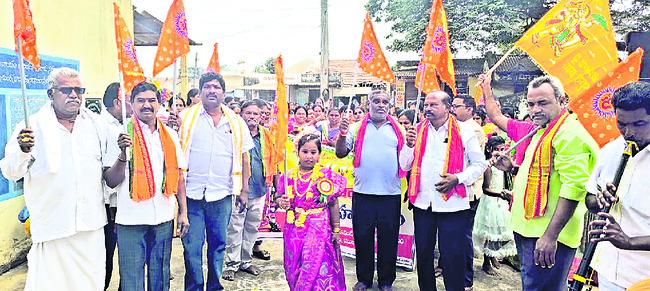 వైభవంగా గోదాదేవికి సారె..1