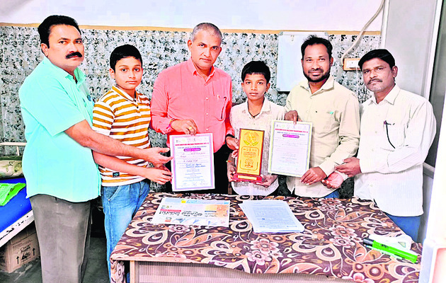 ‘సీఎం పర్యటనను  విజయవంతం చేయండి’
1