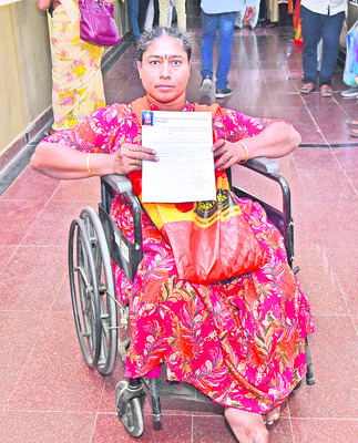 మమ్మల్ని ఆదుకోండి సారూ..1