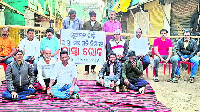 చార్టర్‌ ప్రమాద స్థలం పరిశీలన 1