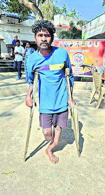 ఉద్యోగానికి రావద్దు1