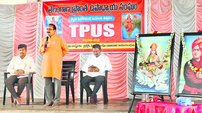 కాంగ్రెస్‌ నాయకత్వమే దేశానికి శ్రీరామరక్ష 1