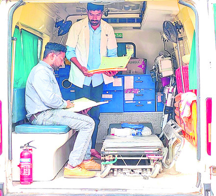 గోల్‌మాల్‌!2